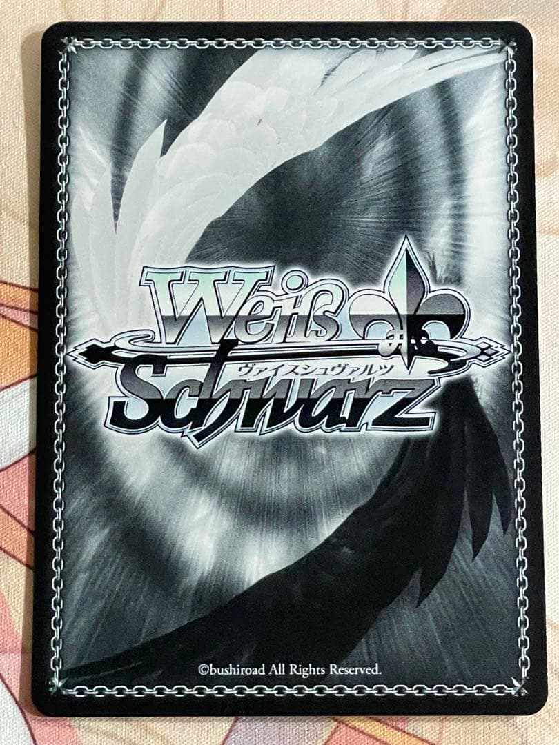 ヴァイスシュヴァルツ 重巡洋艦 チェシャー SP