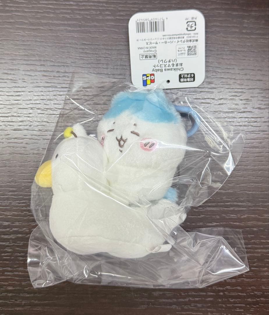 ちいかわbaby おまるマスコット3点セット　専用箱付き