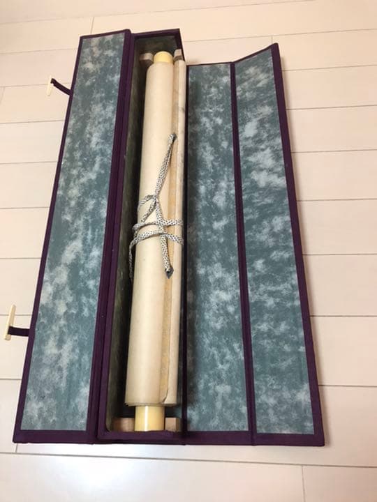 白石画家　掛軸　同箱付　肉筆保証 資産家遺品