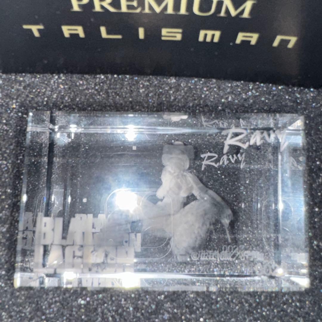 【激レア】「BLACK LAGOON」 レヴィ プレミアムタリスマン