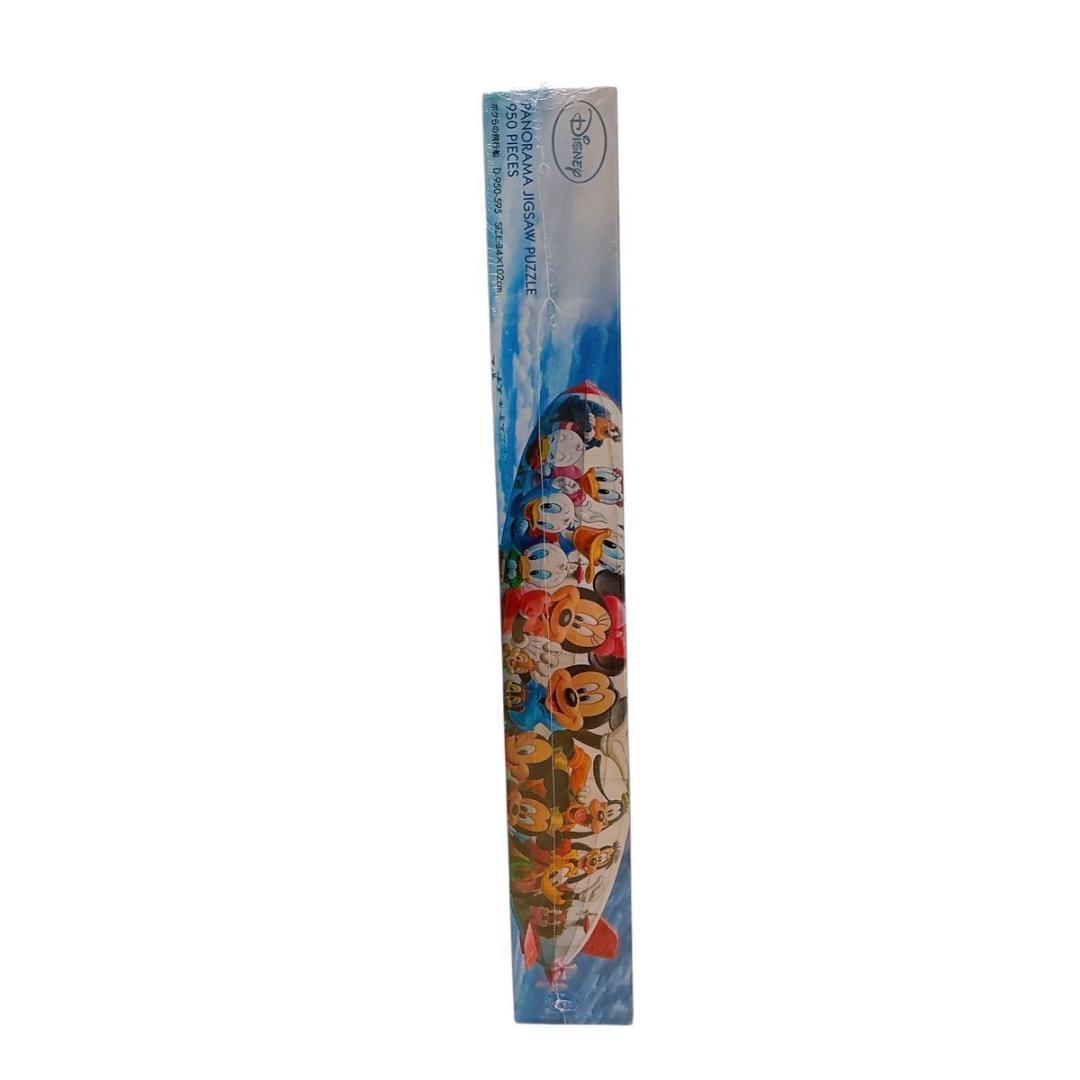 ボクらの飛行船 ディズニーキャラクター パノラマジグソーパズル 950ピース