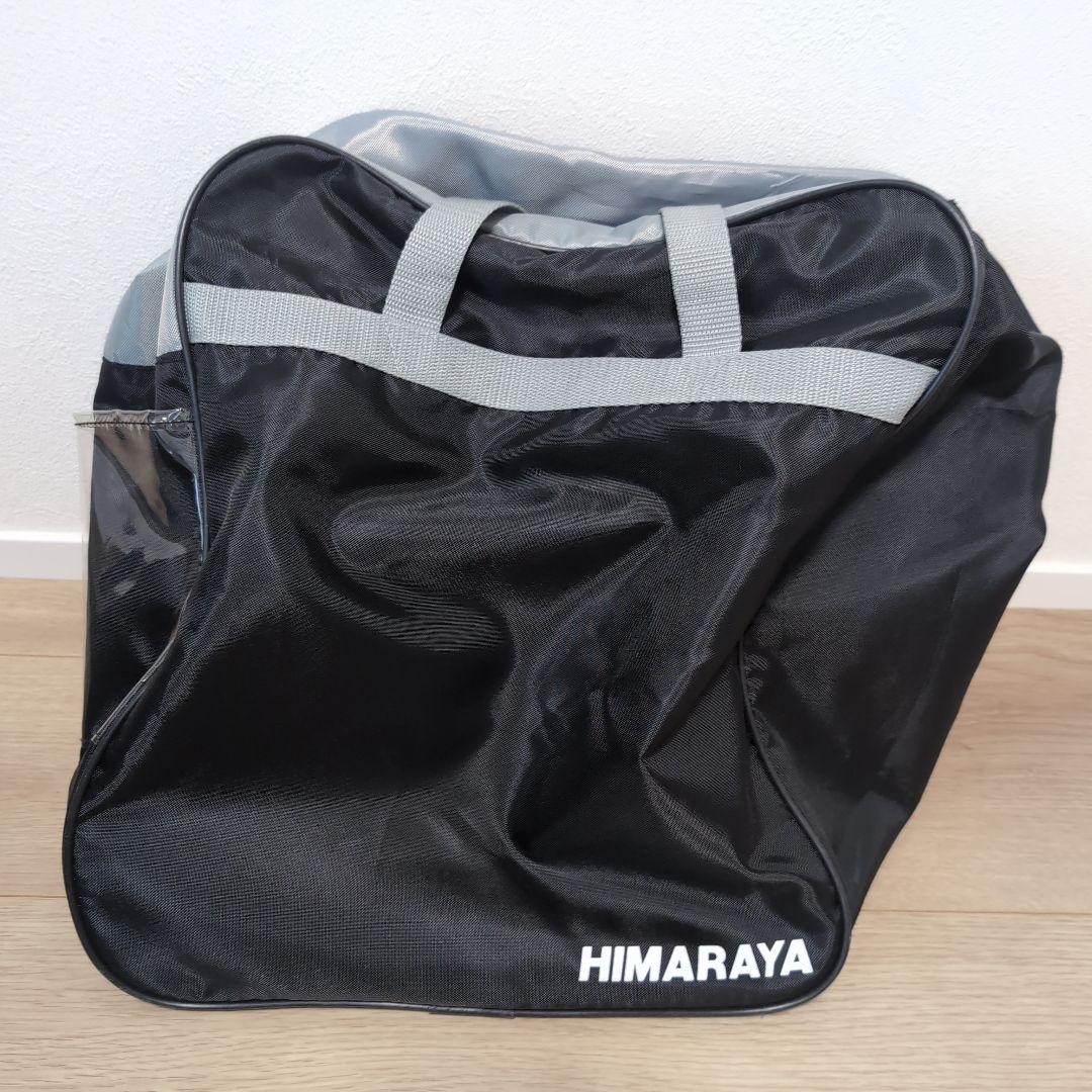 SALOMON　スノーボードブーツ PEARL BOA　24センチ　収納袋付