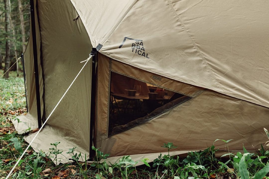 モーニンググローリー シンセティック