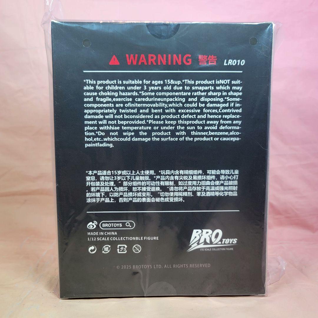 【BROTOYS】新品 正規品 忍者 アサシン LR010 フィギュア 1/12