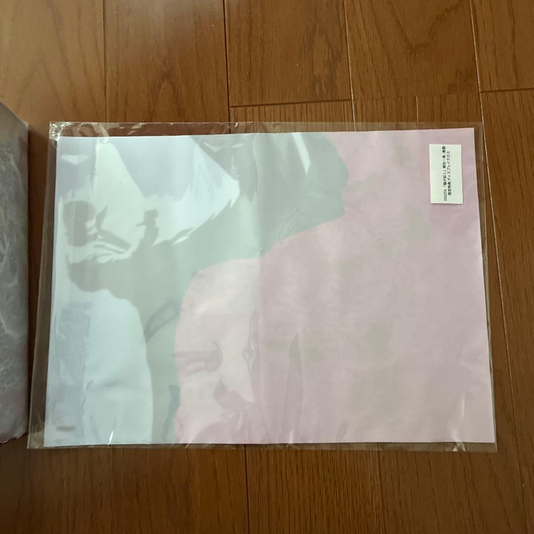 龍が如く　桐生一馬　激闘　フィギュア　限定特典ディスプレイクロス