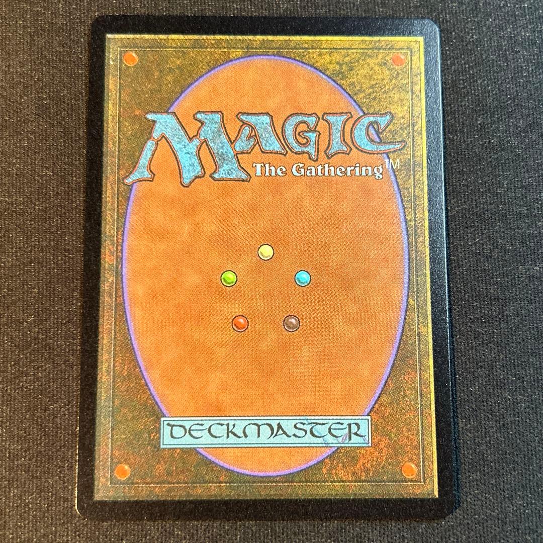 MTG【ハローFoil】真夜中の空、殉至/Junji, the Midnight