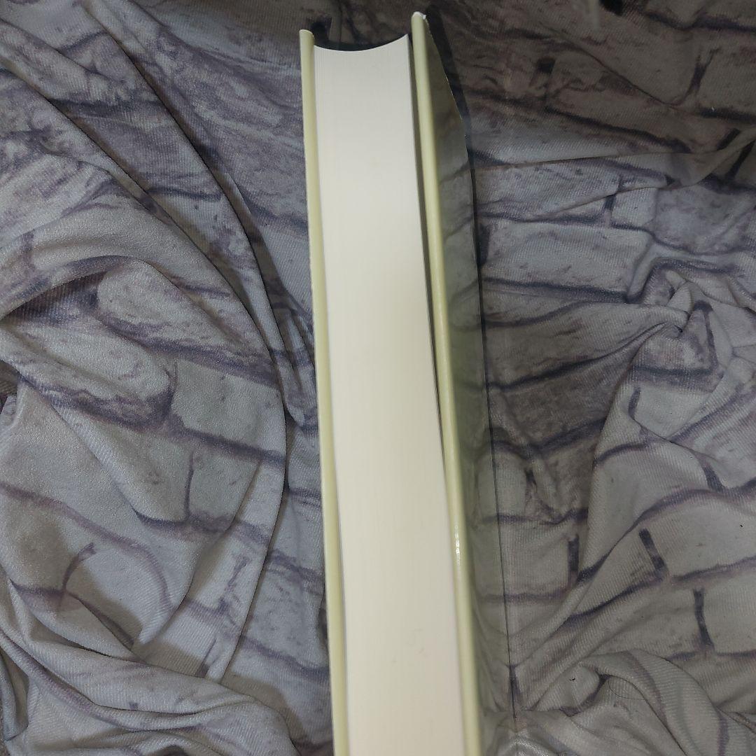 第72回 日本統計年鑑 令和5年 2023