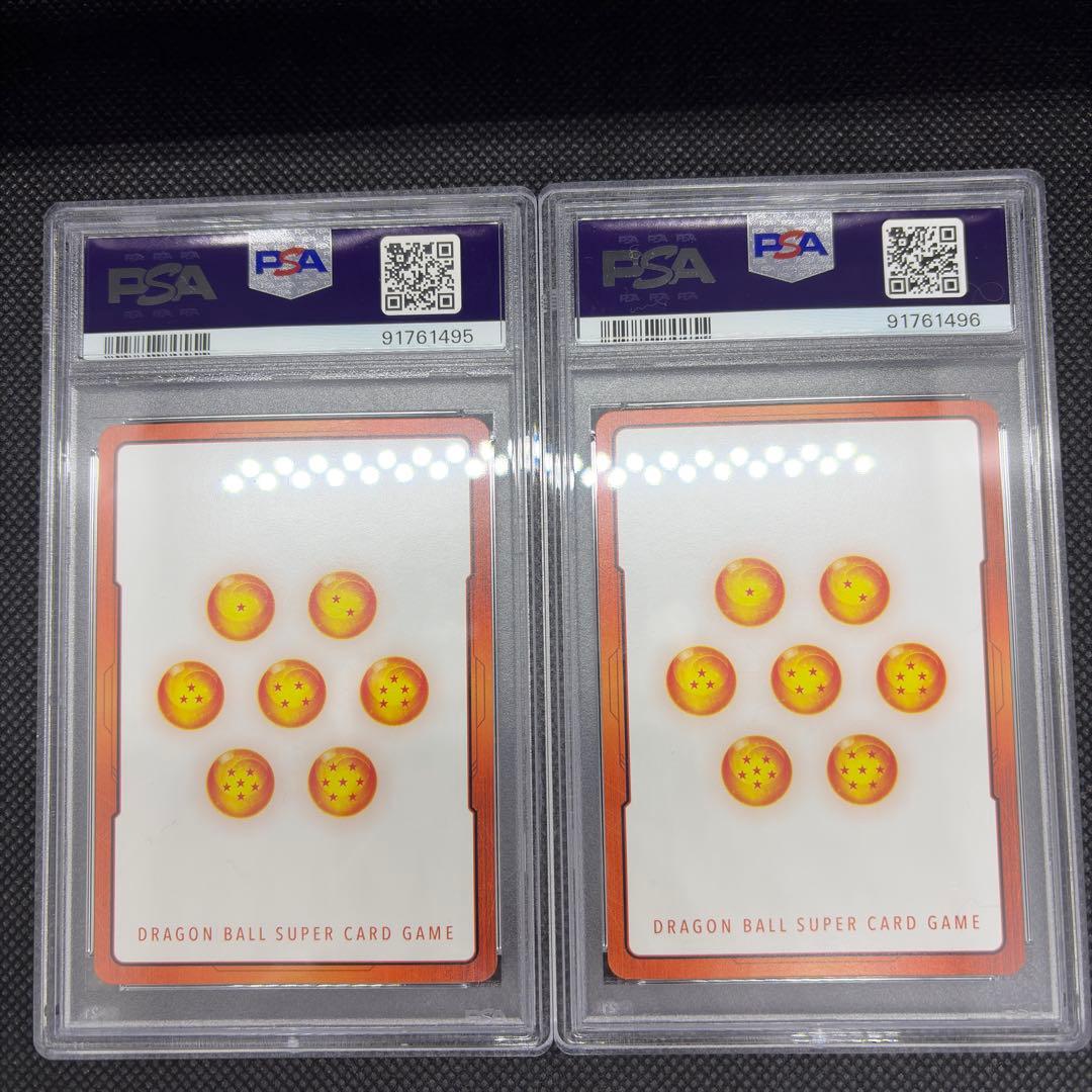 ドラゴンボールカード Energy Markers Gold PSA10 Sequential Set