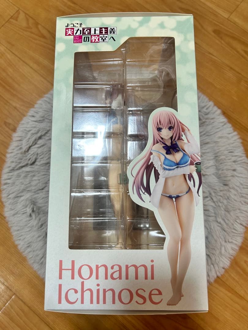 ようこそ実力至上主義の教室へ 一之瀬帆波 お着替え中Ver. 1/7 フィギュア