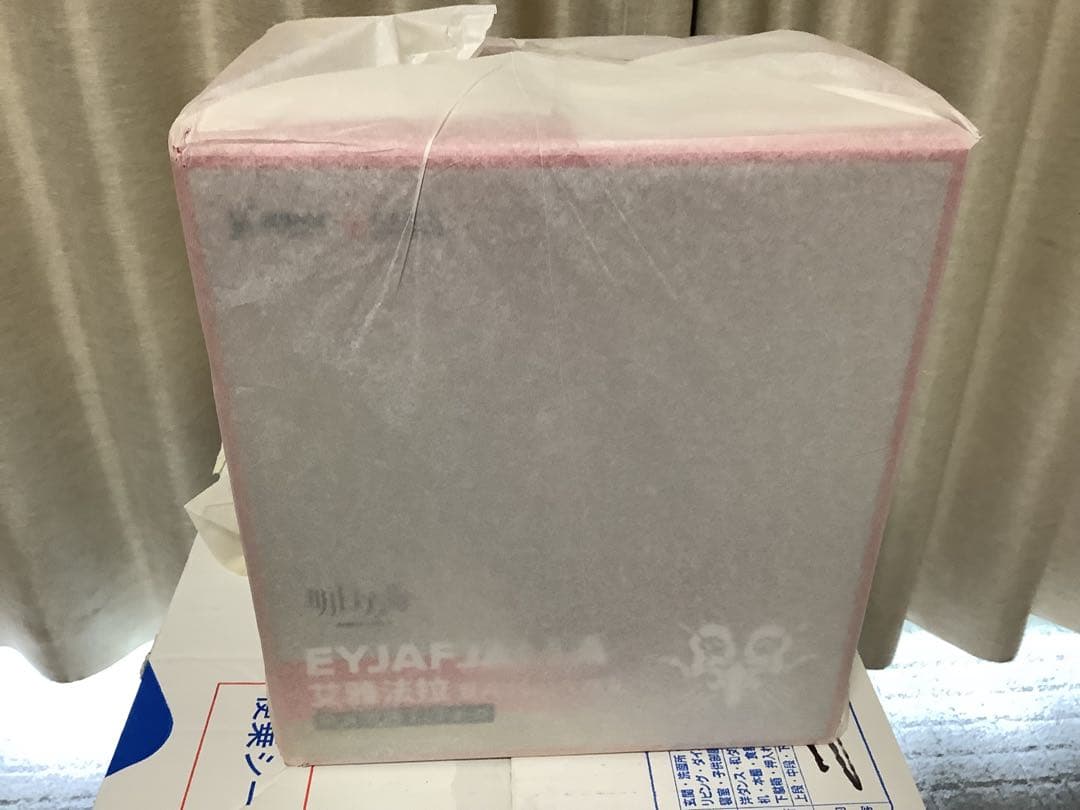 アークナイツ エイヤフィヤトラ 夏の花弁