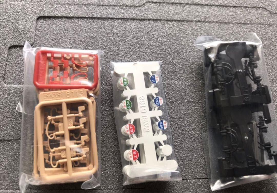 KATO 10-1804 キハ58系 急行 『土佐』 5両セット　 略未使用