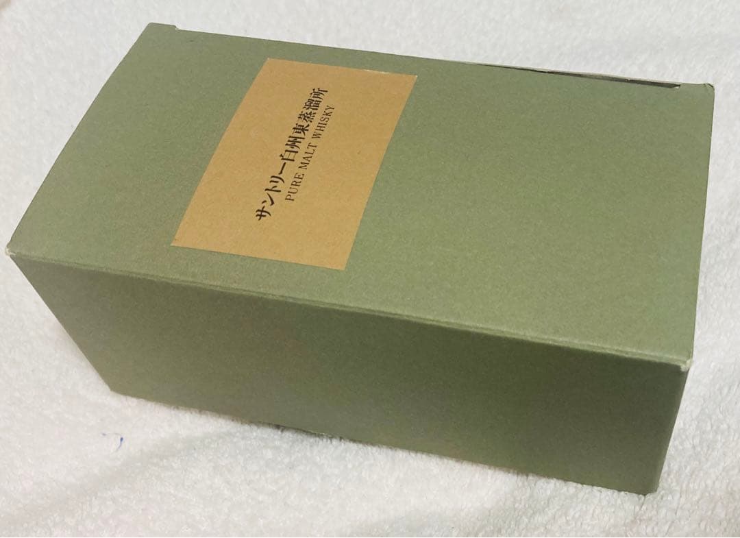 幻のウイスキー サントリー白州東蒸溜所ピュアモルトウイスキー　白州「東」蒸溜所