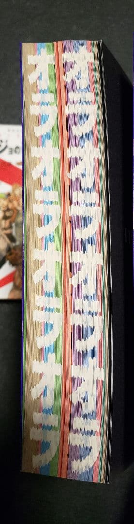 HIROHIKO ARAKI WORKS イラスト集 ジョジョ名言集　セット売り