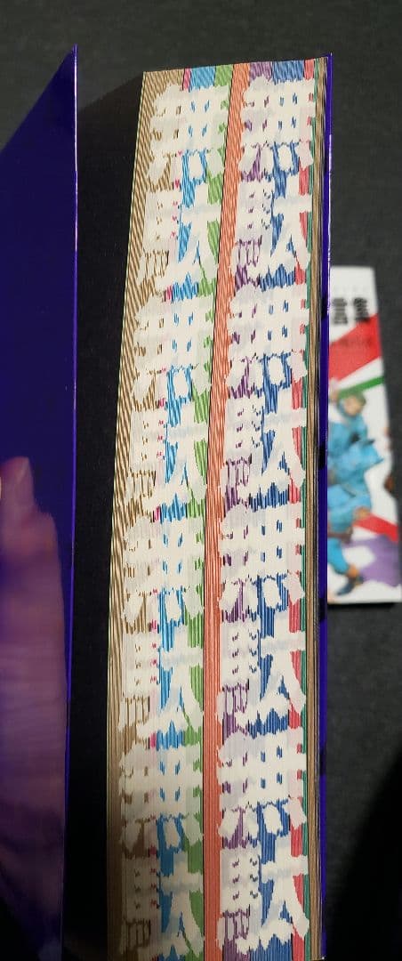 HIROHIKO ARAKI WORKS イラスト集 ジョジョ名言集　セット売り