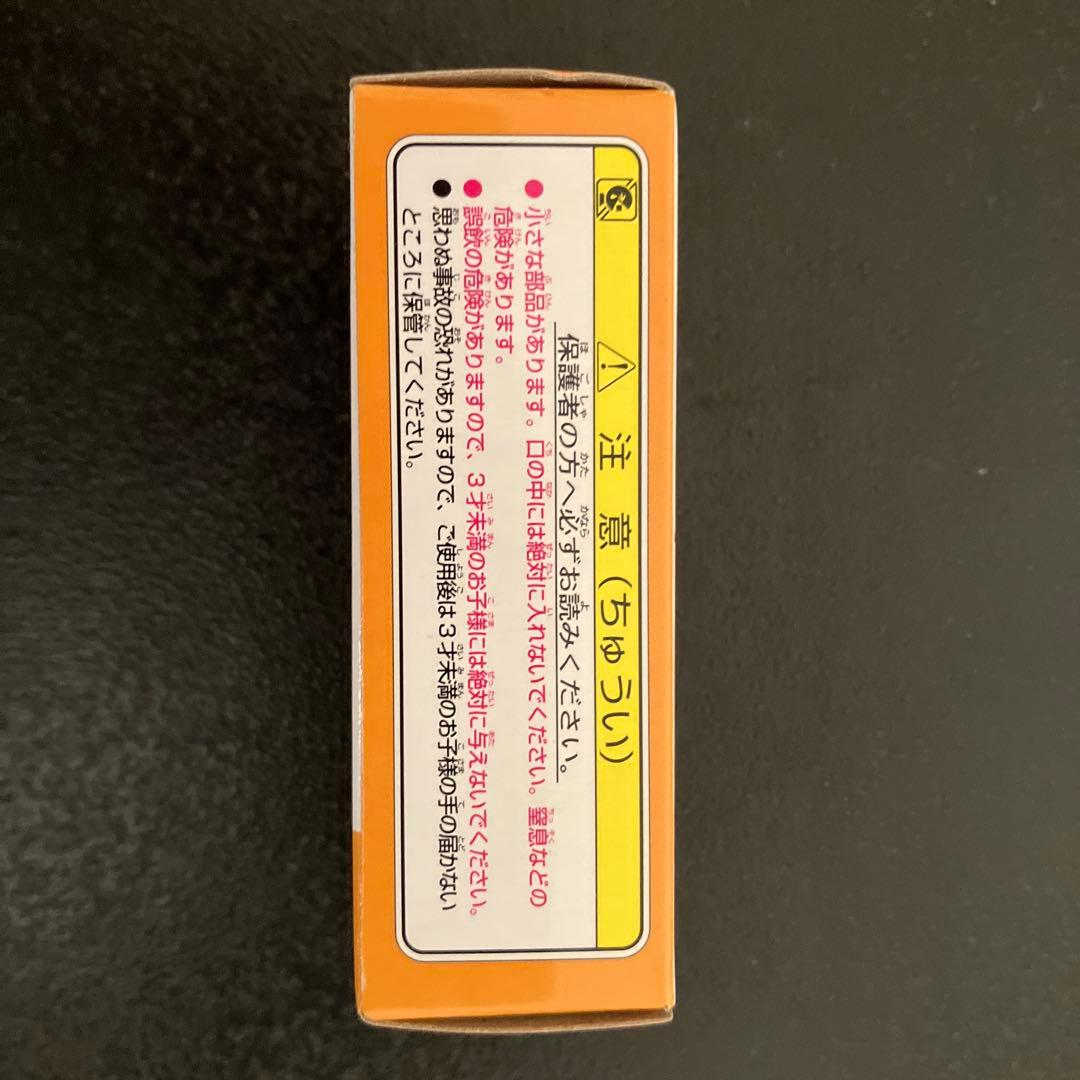 トミカ Honda CIVIC MUGEN RR 限定版