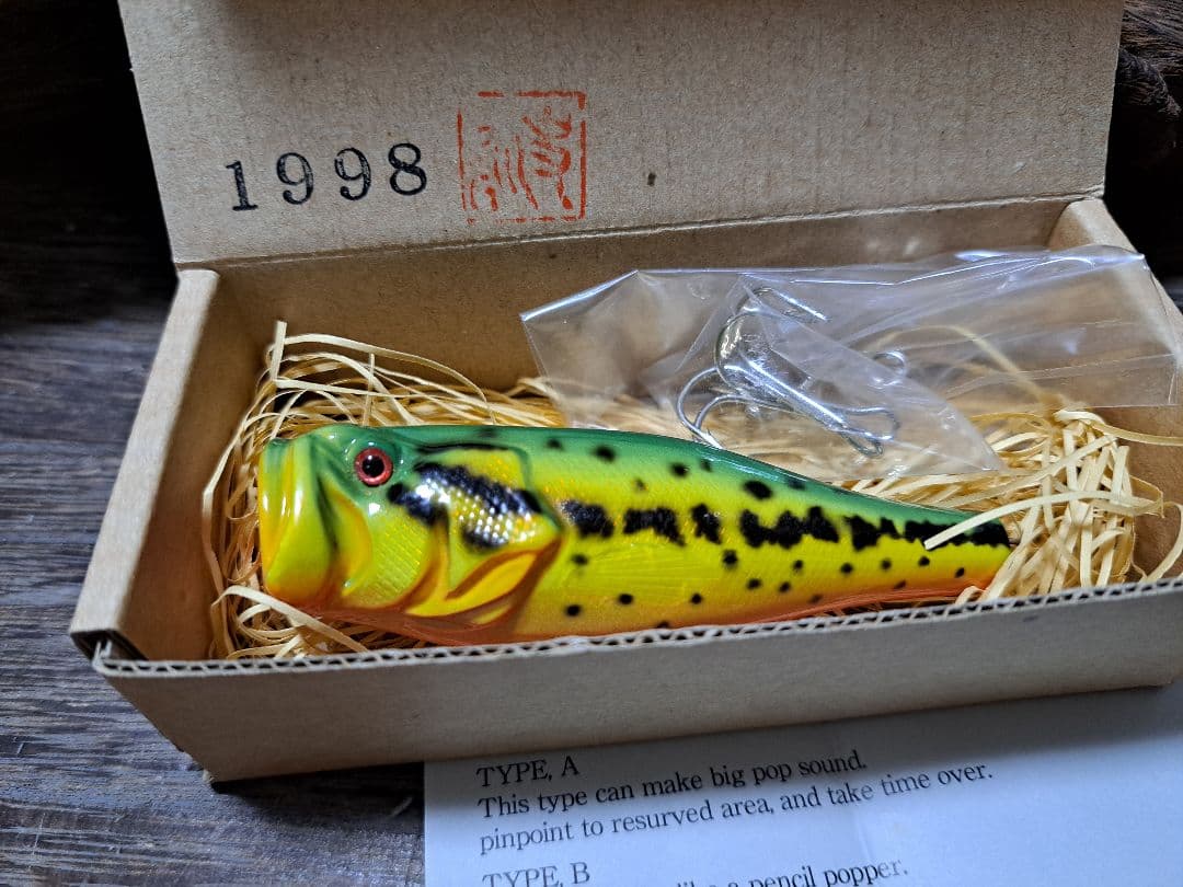 ランカーズクラブ　レアカラー　チャート　バス　ポッパー