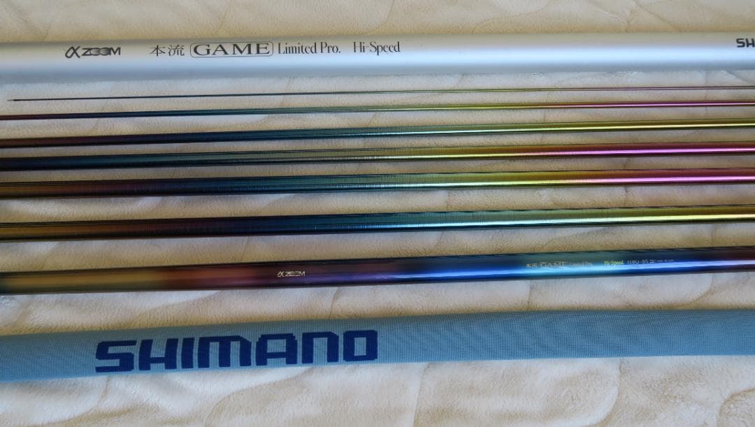 ラ*ん様 シマノαズーム　本流ゲーム　リミテッドプロ　H80-85V