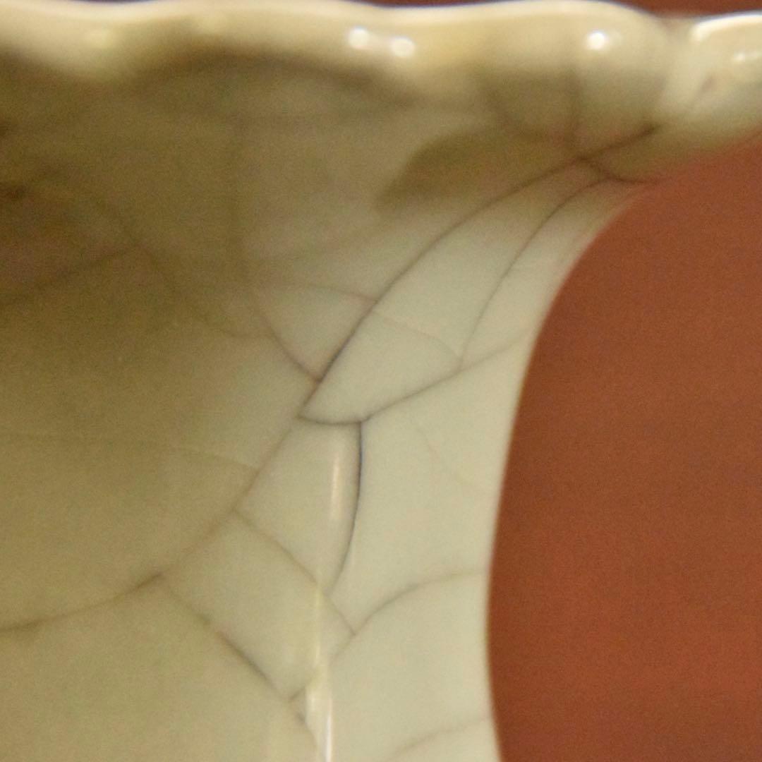 南宋　青磁　花口瓶　中国陶磁器