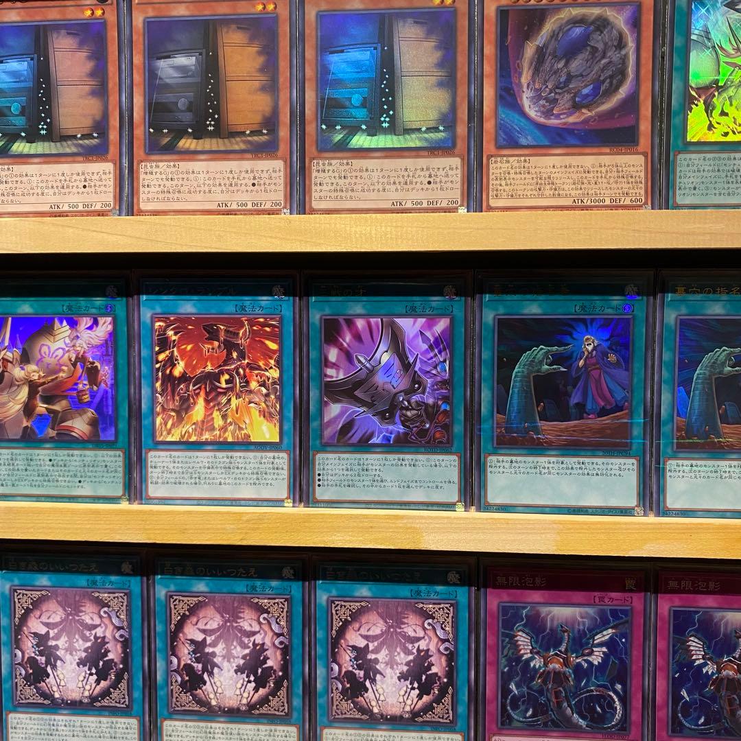 即日発送！大会用　白き森センチュリオン　デッキ　重騎士プリメラ　トゥルーデア