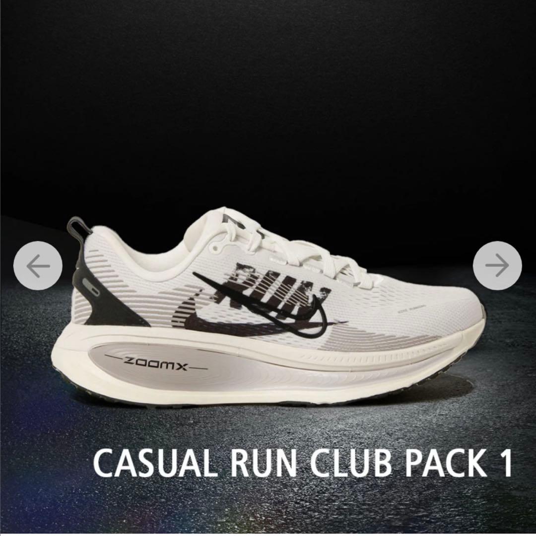 新品⭐️27.5cm⭐️NIKE VOMERO 18⭐️Alpen限定