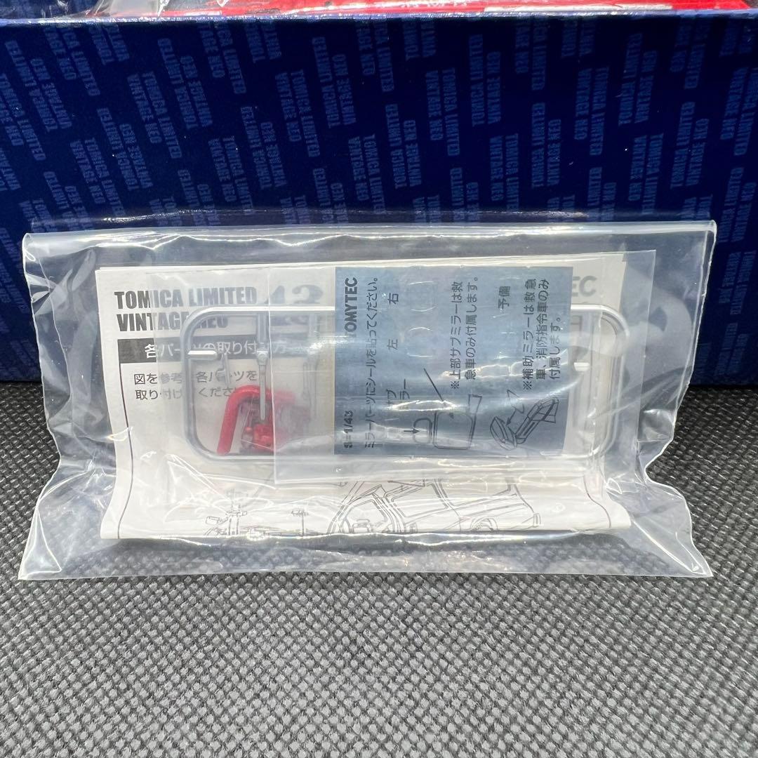 エルグランド消防指揮車 トミカリミテッドヴィンテージ ネオ　LV-N43 03a