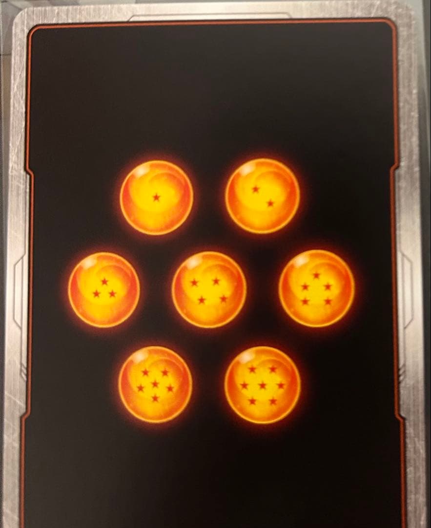 孫悟飯:少年期　SB02-007 アルティメットバトル　プロモ　パラレル