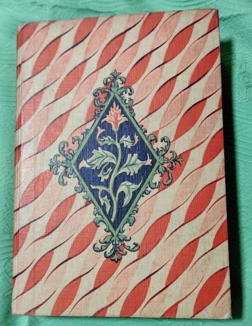 カナリヤの歌う日 堤千代