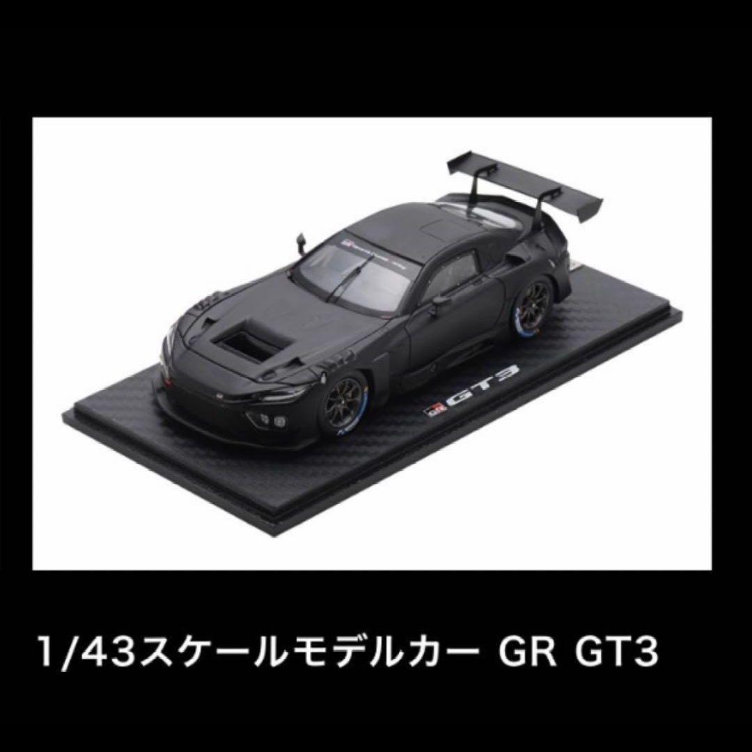 トヨタ GR GT3 ミニカー 東京オートサロン2026 1/43