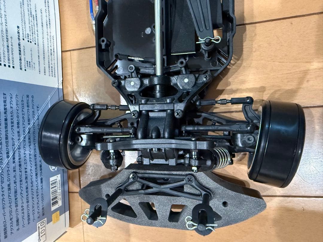 ヨコモ DRIFT RACING ドリフトパッケージ