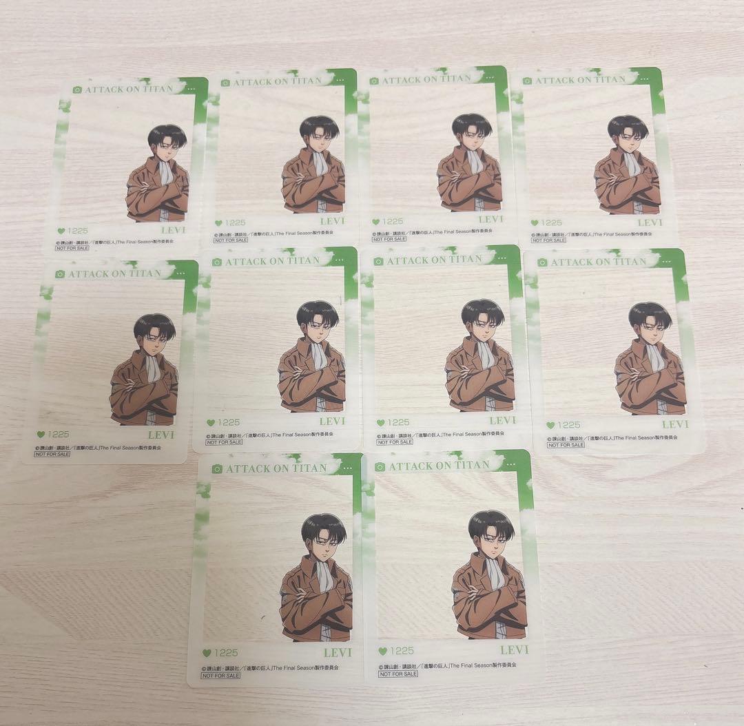 進撃の巨人　冬の歩み　ちびっこ調査兵団　リヴァイ