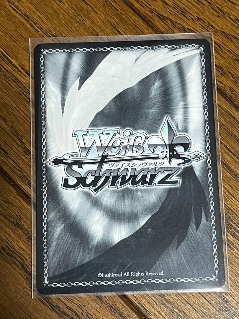 ヴァイスシュヴァルツ 学園アイドルマスター SP 紫雲清夏 カクシタワタシ