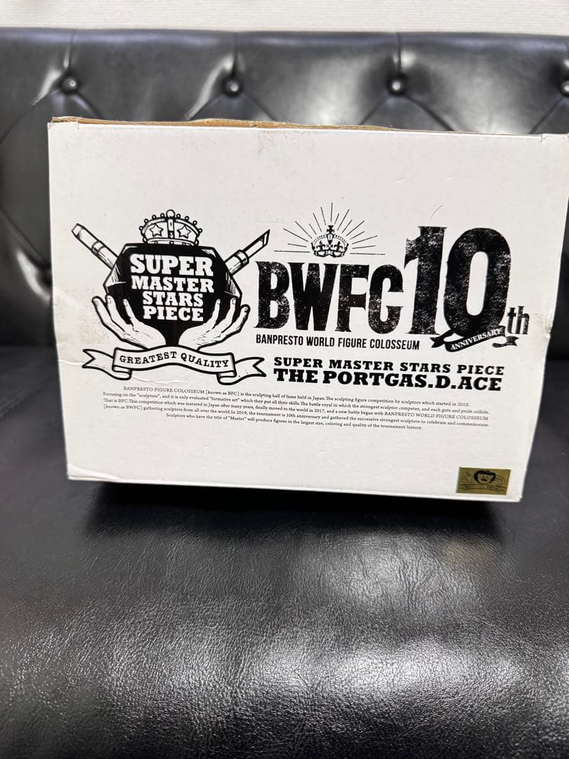 ワンピース エース フィギュア白黒トーン彩色