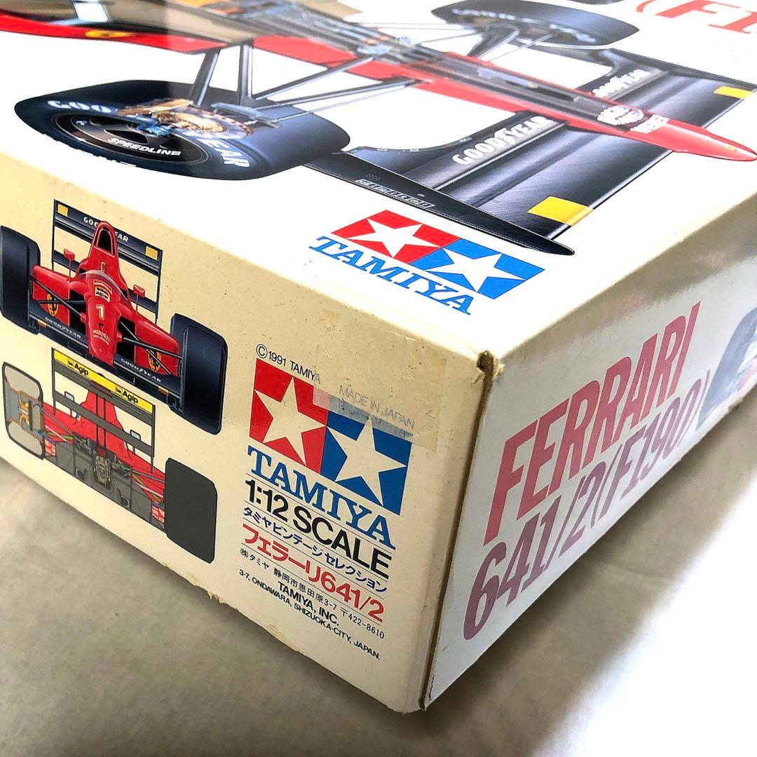 1/12フェラーリ641/2(Ｆ190)