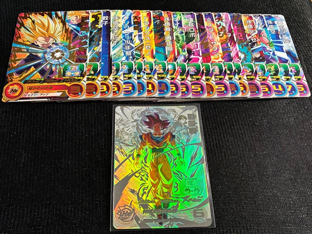 UGM10-SECLC孫悟空ゴッドドラゴンボールヒーローズレジェンドシークレット