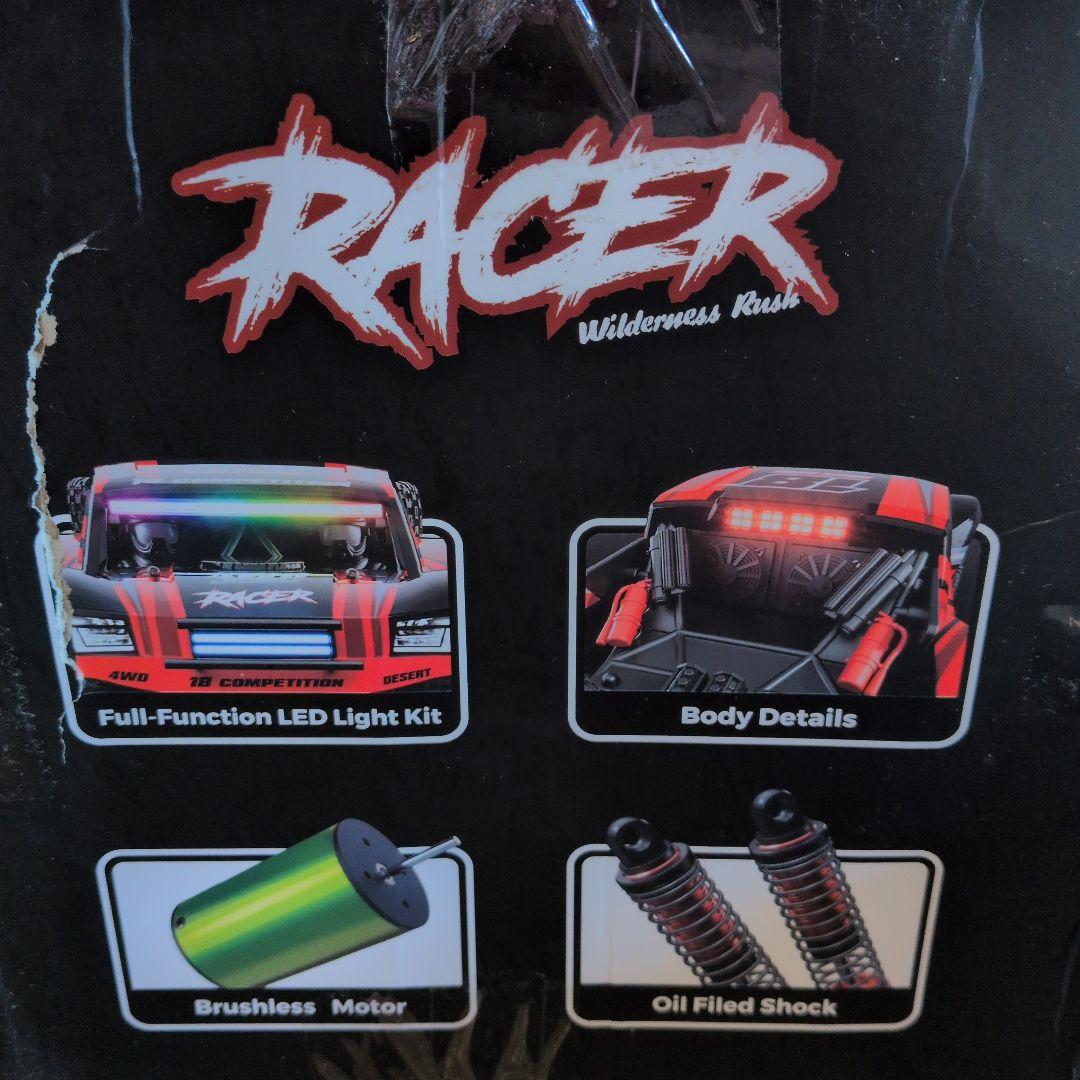 ブラシレス　ラジコン 4WD