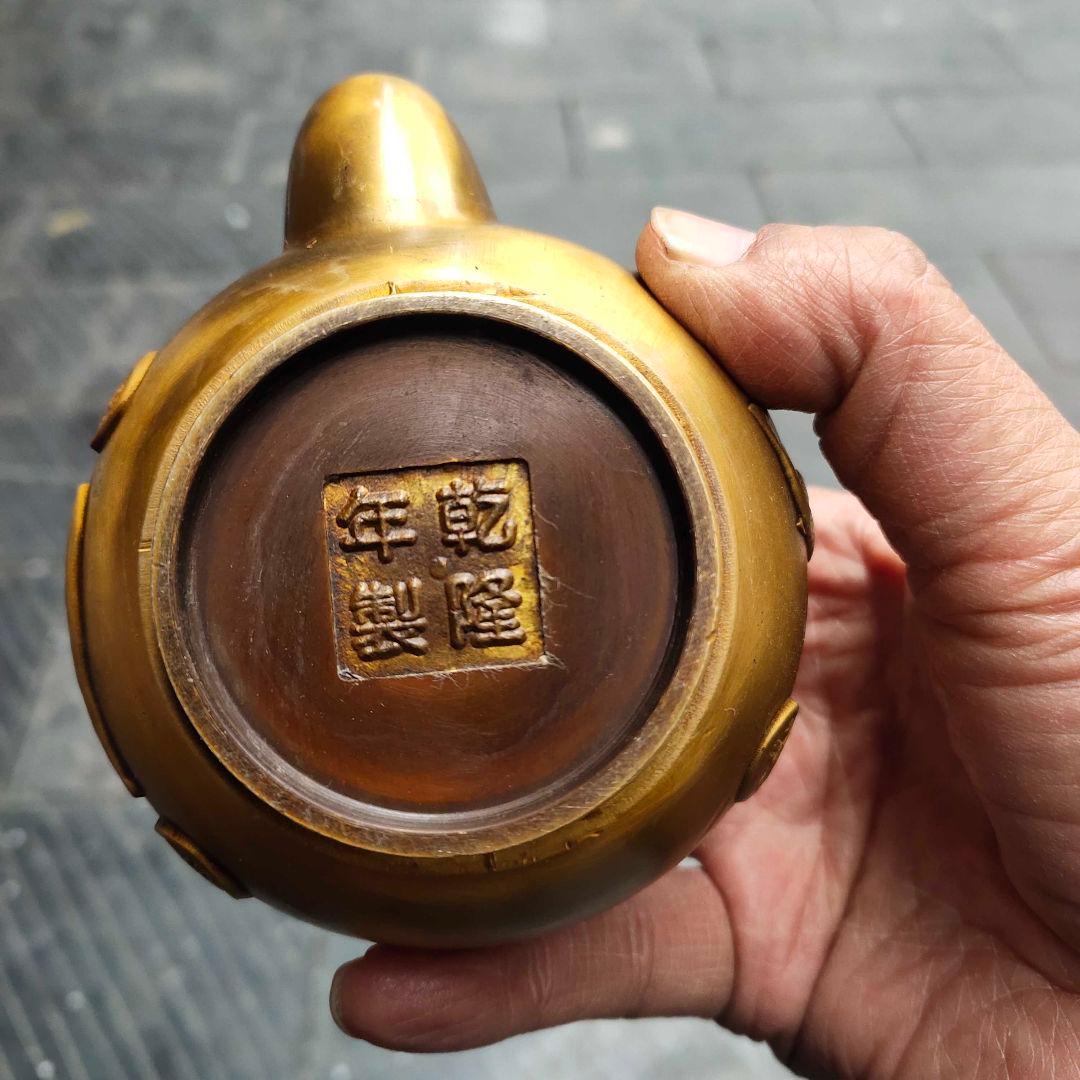 銅器 招財進宝茶壺 酒壺 提梁壺 茶道具 煎茶道具 工芸品 置物