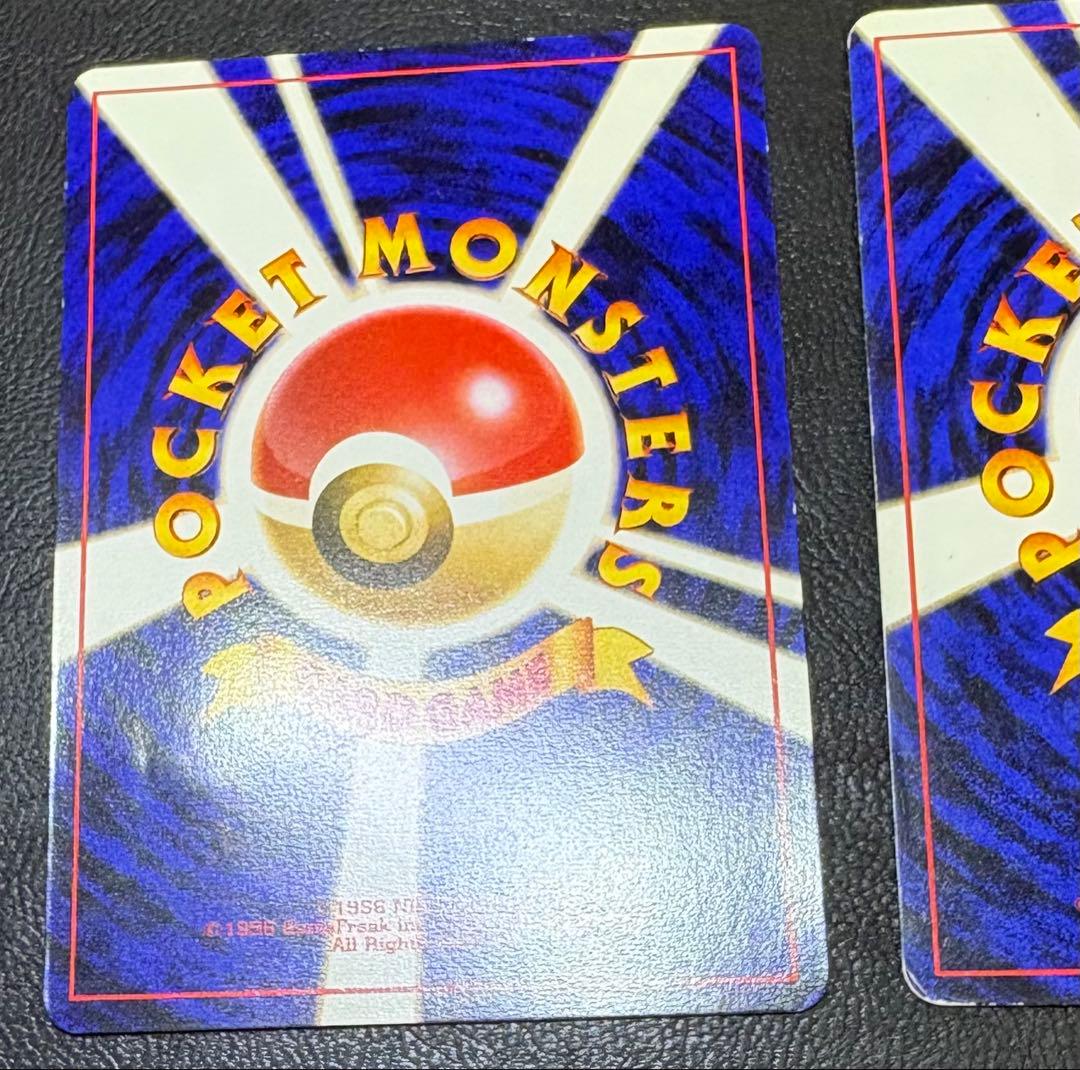 ANAプロモーションカードのそらをとぶピカチュウ＆フリーザー ポケモンカード旧裏