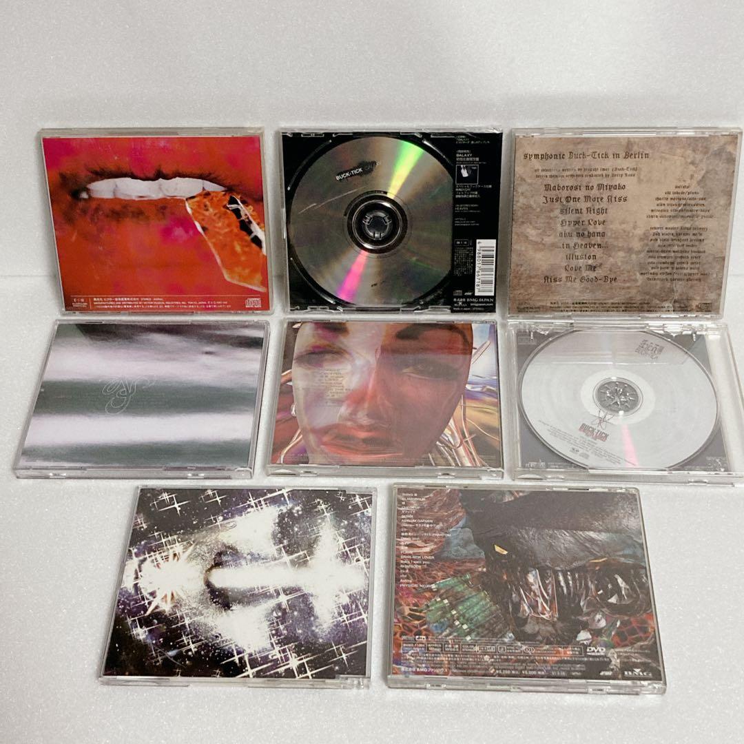 【早い者勝ち】BUCK-TICK CD 8枚セット まとめ売り