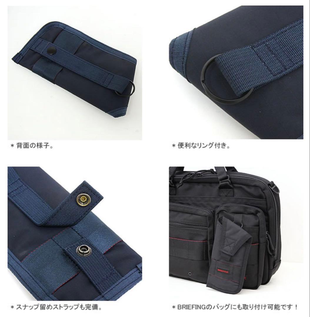 美品 BRIEFING PP-6 PLUS MW オリーブ①