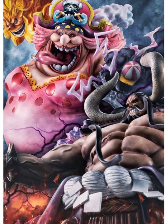 “SA-MAXIMUM” 大海賊“ビッグ・　マム” シャーロット・リンリン！！！