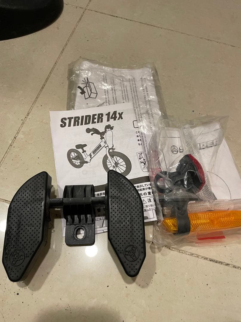 STRIDER 14X バランスバイク 青