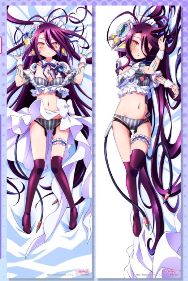 Mios ノーゲーム・ノーライフ ゼロ シュヴィ 抱き枕カバー　正規品