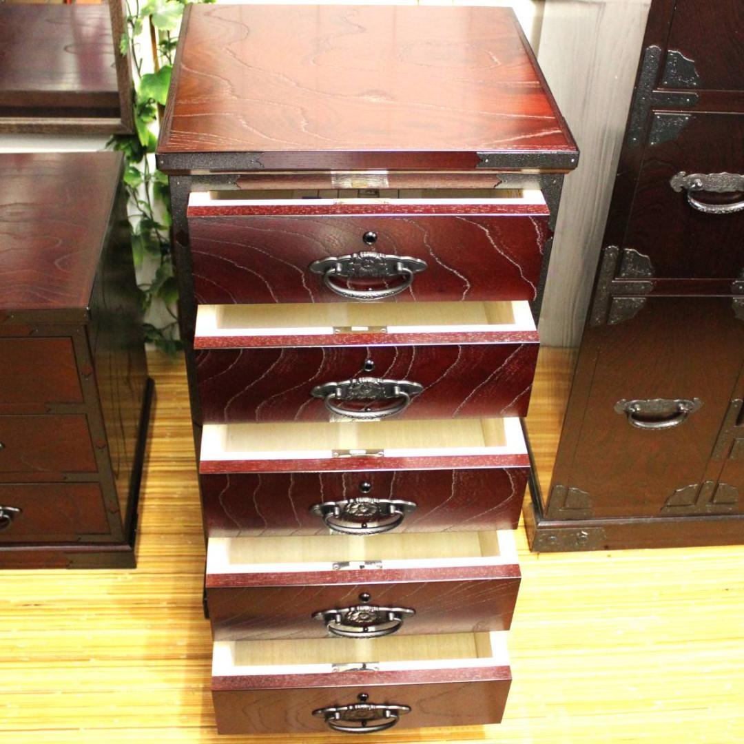 筑後民芸　和風チェスト　ミニたんす　75小箱Ⅲ型　天然木(けやき)　引出し