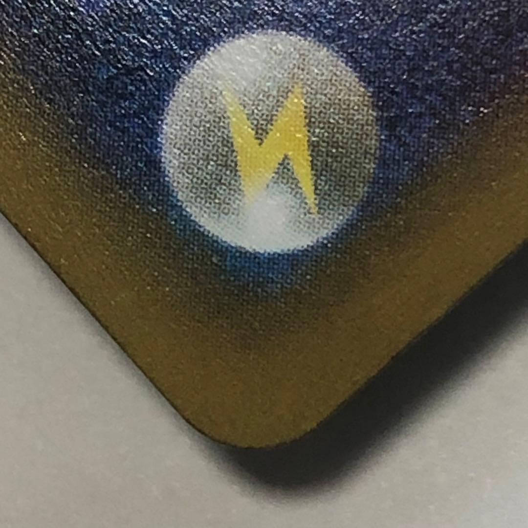 【 スターミーV CSR 】 バトルリュージョン S9a 083/067 カスミ