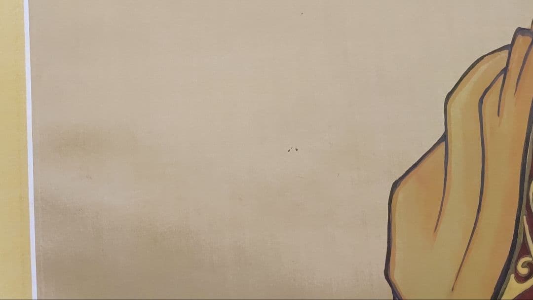 人気の中国画@ 孫文秀・劉松岩 1983年 賛に秦始皇帝の肖像画 肉筆掛軸