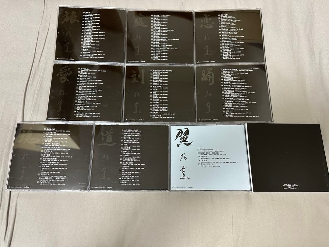 橋幸夫 翼 60th Anniversary Box CD DVD