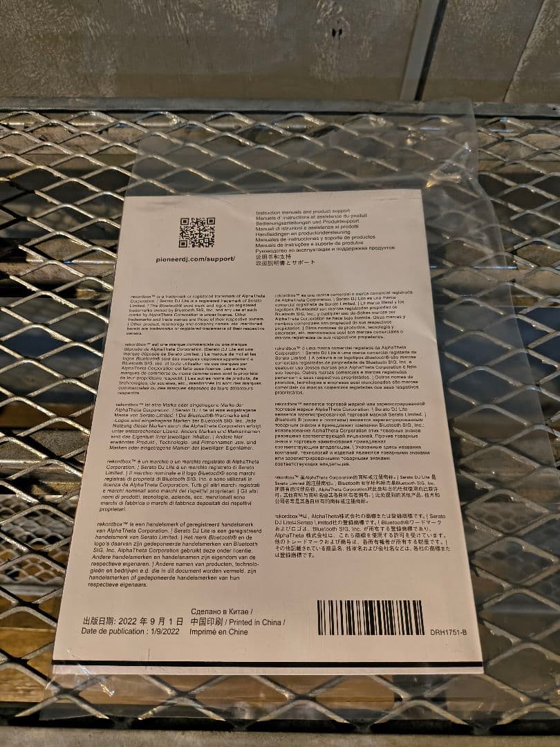 【ほぼ未使用品】Pioneer DDJ-FLX4 コントローラー⭐︎即日配送可