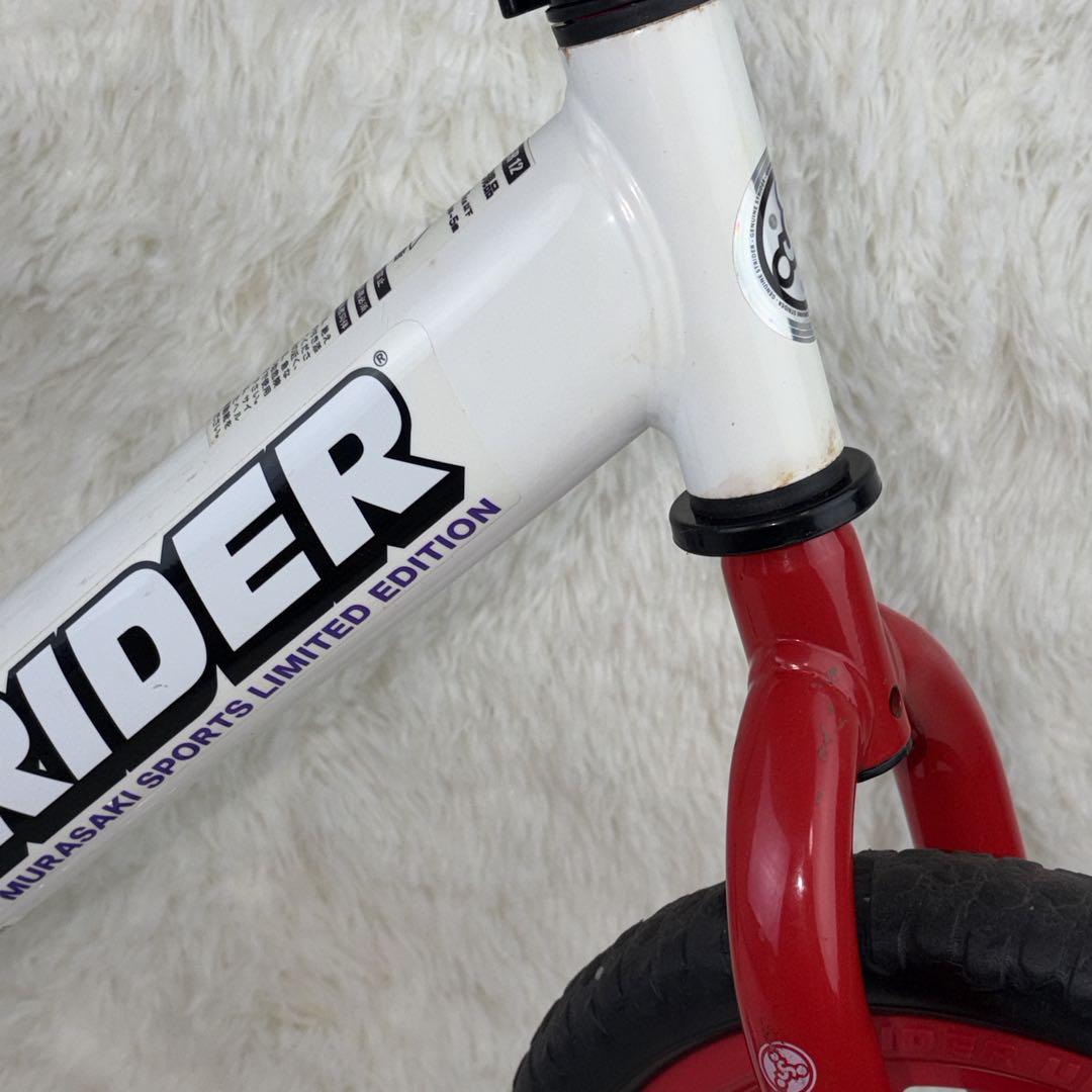 STRIDER ストライダースポーツ 12 限定カラー