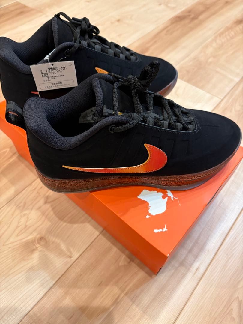 NIKE BOOK2 Rising EP ナイキブック2