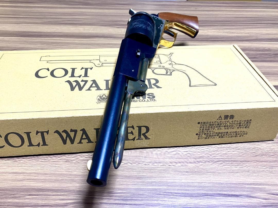 HWS コルト・ウォーカー 2024